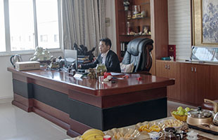 總經(jīng)理辦公室