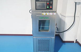 恒溫恒濕測試箱